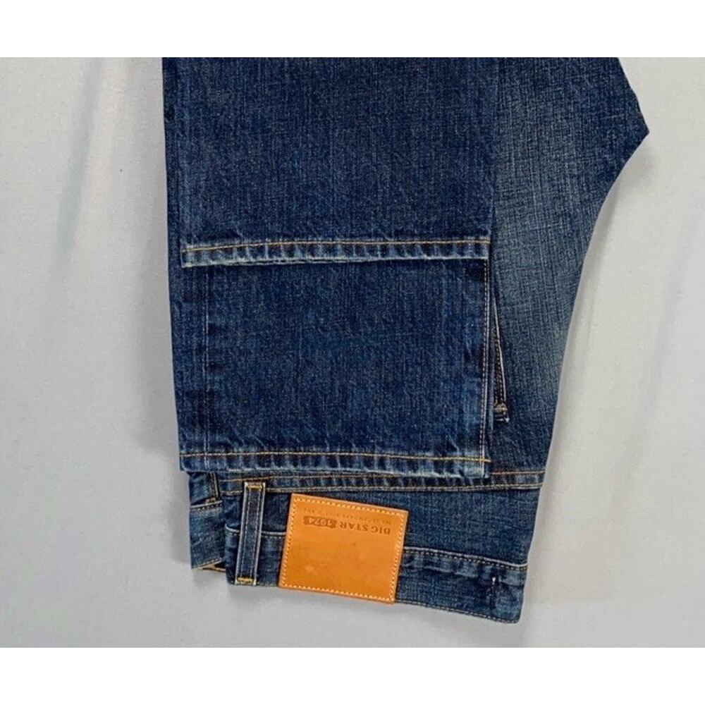 Big Star Division Straight Destroyed/Patched 100%… - image 5